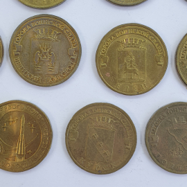 Монеты десять рублей, Россия, года 2011-2014, 19 штук. Картинка 14